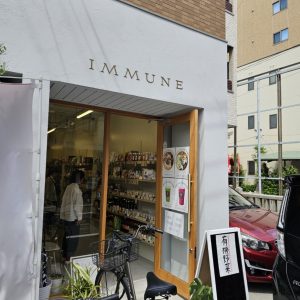 エントリ画像