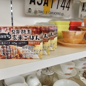 エントリ画像