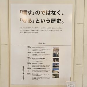 エントリ画像