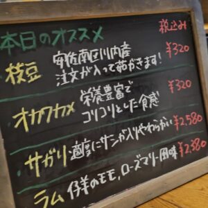 エントリ画像
