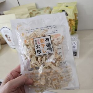 エントリ画像