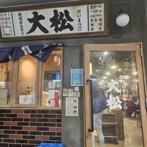 エントリ画像