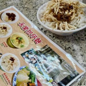エントリ画像