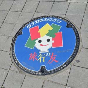 エントリ画像