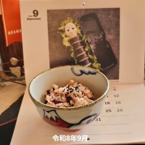 エントリ画像