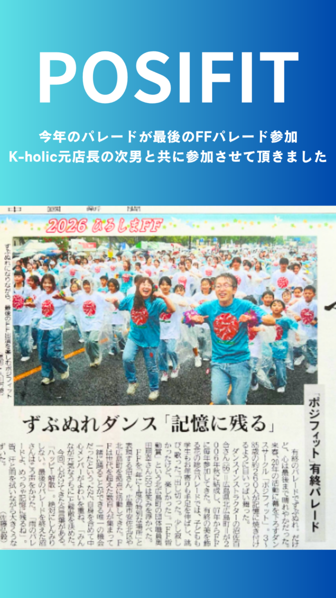 エントリ画像