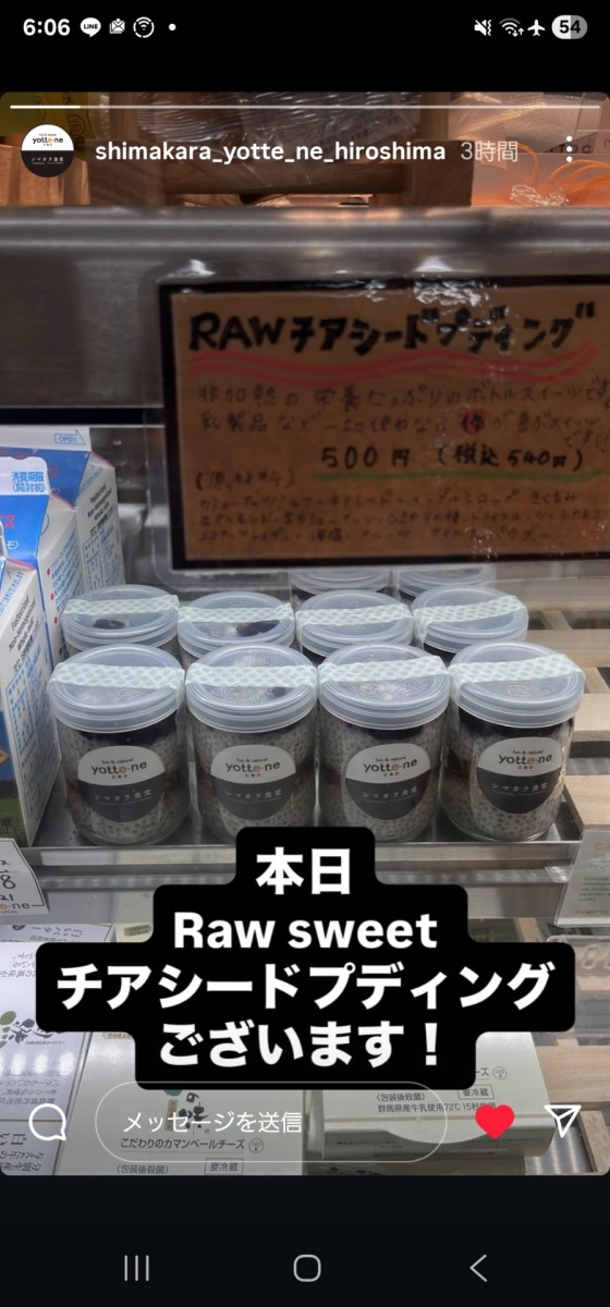 エントリ画像
