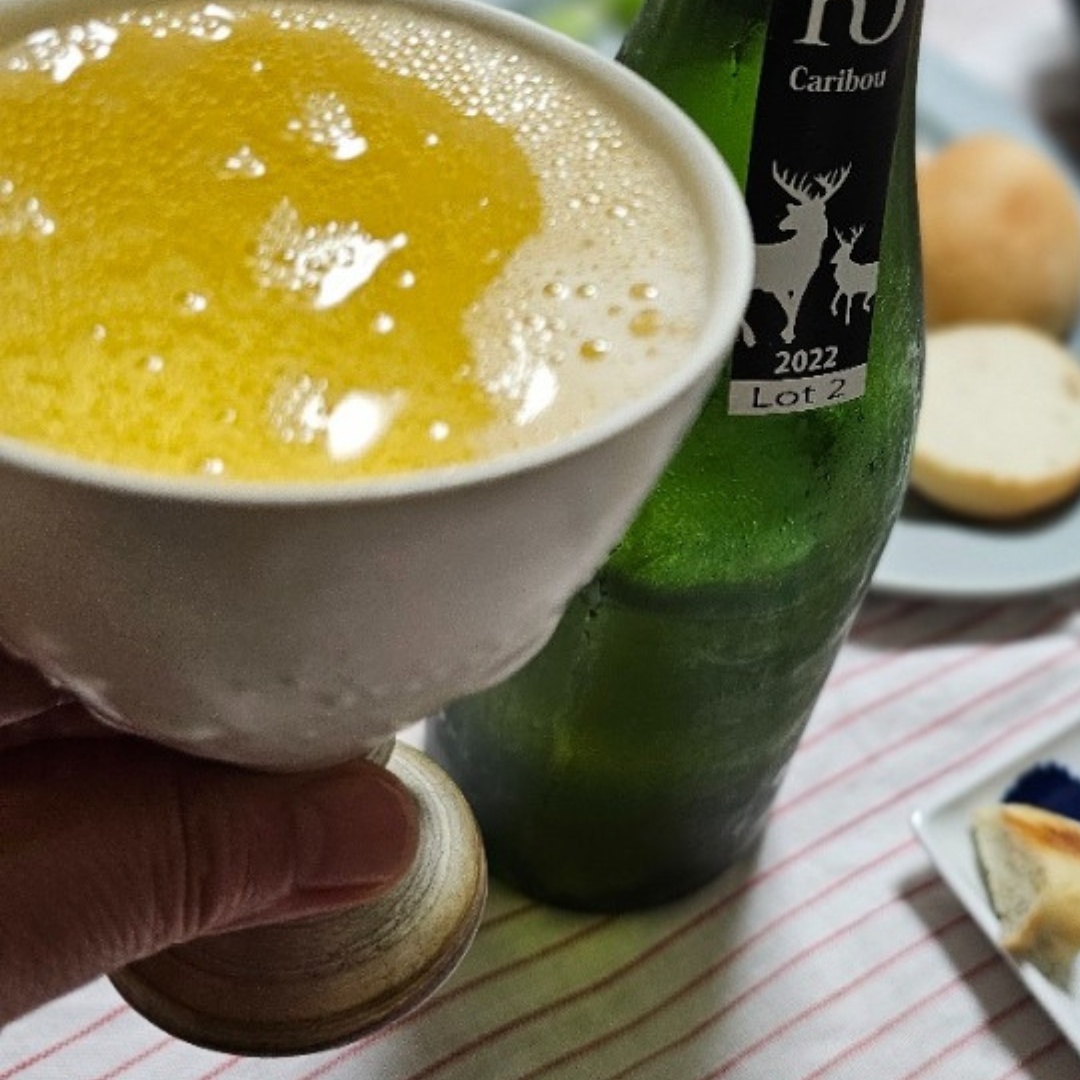 発泡にごり白ワイン・h3 Caribou カリブー 2022 Lot1 白 Space Kholic