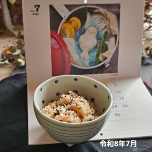 エントリ画像
