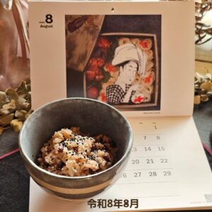 エントリ画像